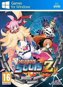 Mugen Souls Z ราคาถูก
